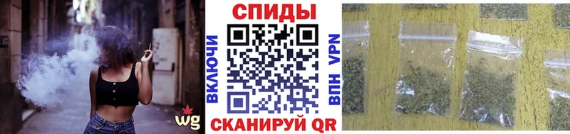 Бутират BDO 33%  купить наркотик  Курганинск 