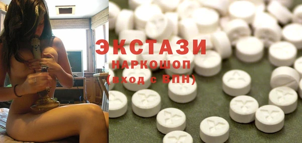 мефедрон Лихославль