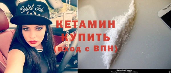 мдпв Магас