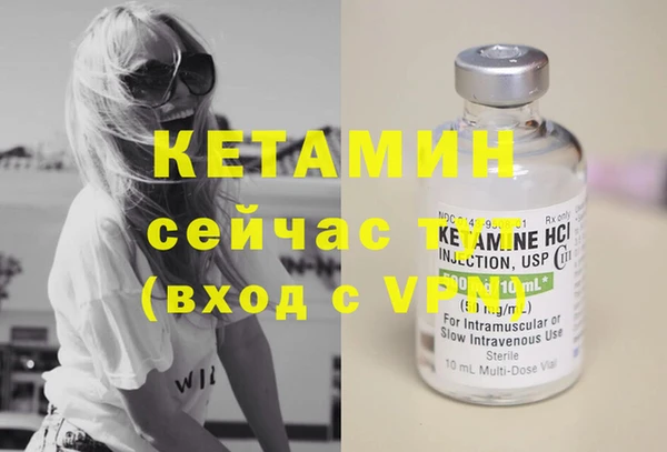 кокаин перу Артём