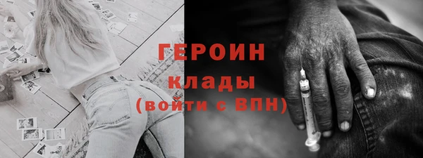 ALPHA PVP Магадан