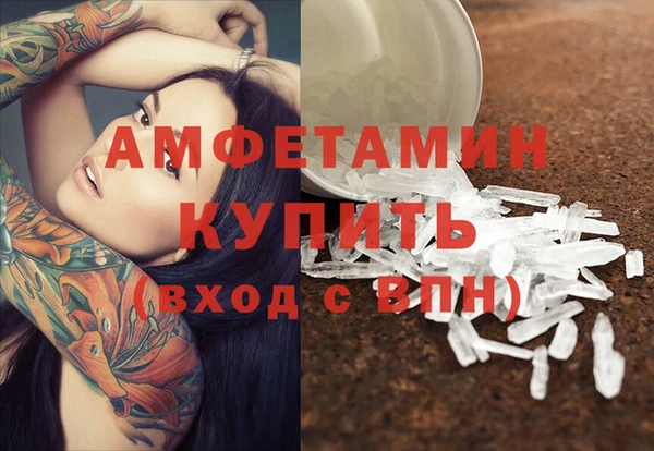 кокаин перу Ачинск
