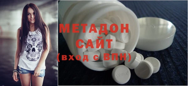мдпв Магас