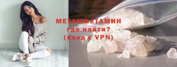 мдпв Магас