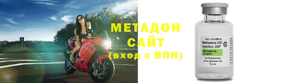 ALPHA PVP Магадан
