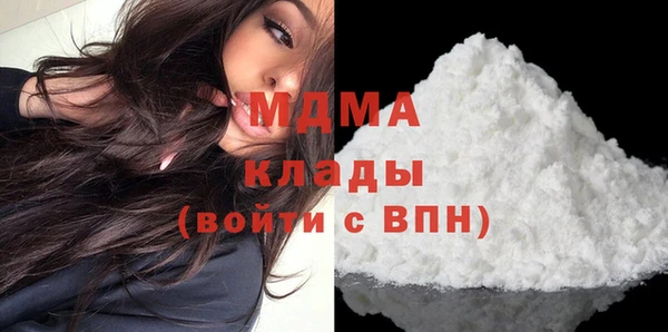 ALPHA PVP Магадан