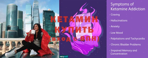 марихуана Лиски