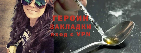 ALPHA PVP Магадан