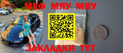 тгк Будённовск