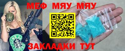 гашиш Гусиноозёрск