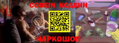гашиш Гусиноозёрск
