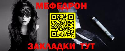 гашиш Гусиноозёрск