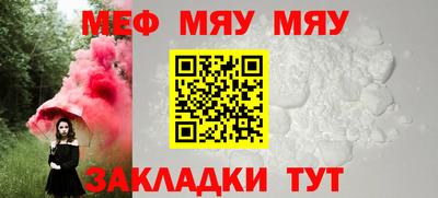 гашиш Гусиноозёрск