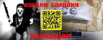 стаф Гусь-Хрустальный