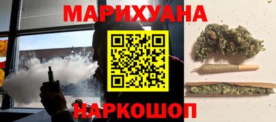 стаф Гусь-Хрустальный