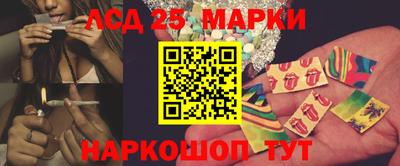 гидра Бузулук