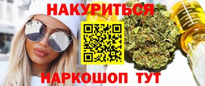 тгк Будённовск