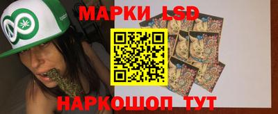 мефедрон VHQ Гусев