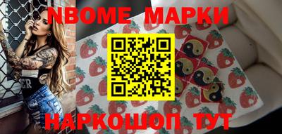 гидра Бузулук