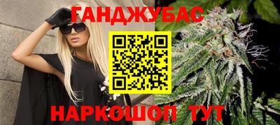 тгк Будённовск