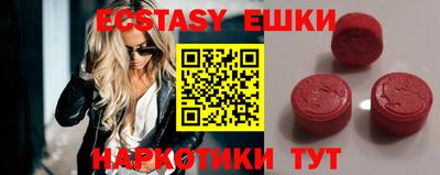 тгк Будённовск