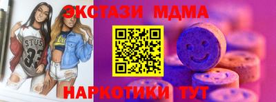 гашиш Гусиноозёрск