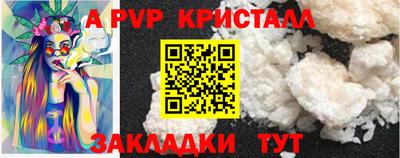 гашиш Гусиноозёрск