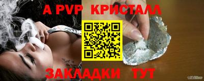 гашиш Гусиноозёрск