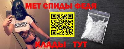 гашиш Гусиноозёрск
