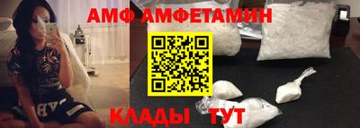 мефедрон VHQ Гусев