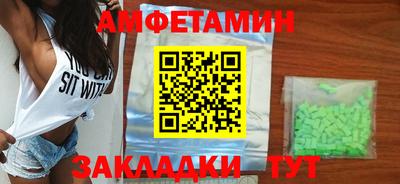 стаф Гусь-Хрустальный