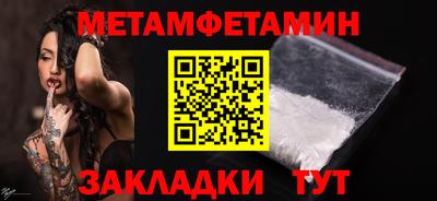 гашиш Гусиноозёрск