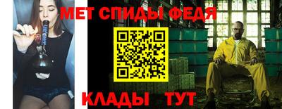 мефедрон VHQ Гусев