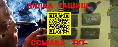 мефедрон VHQ Гусев