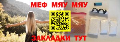 гашиш Гусиноозёрск