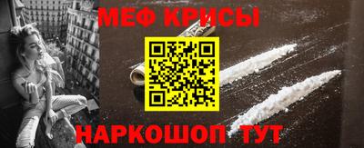 гашиш Гусиноозёрск
