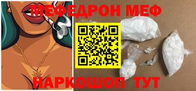 гашиш Гусиноозёрск
