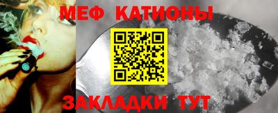 гашиш Гусиноозёрск