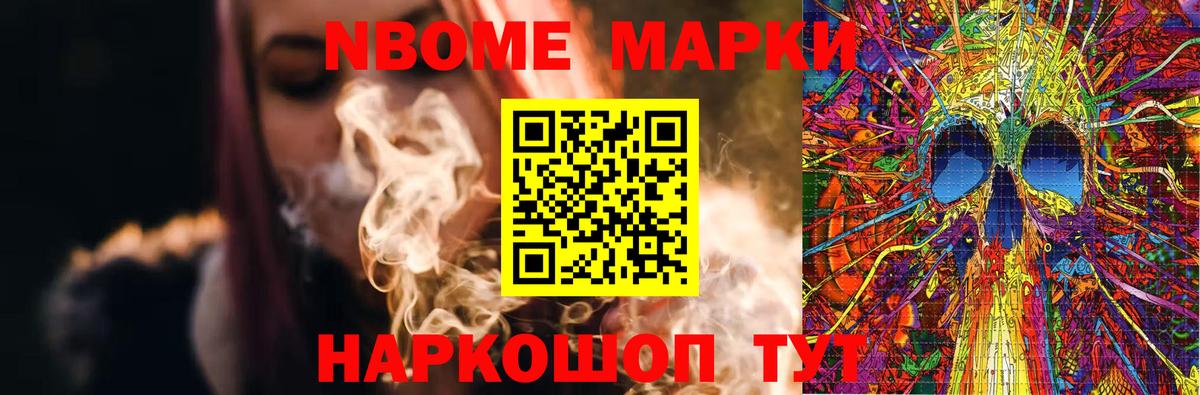 LSD-25 экстази кислота Курганинск